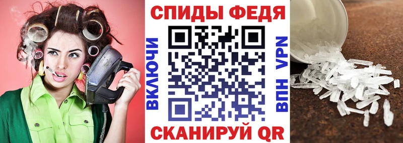 Амфетамин VHQ  мега ССЫЛКА  Игра  darknet формула  наркотики 