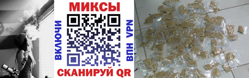 как найти наркотики  Игра  Бутират жидкий экстази 