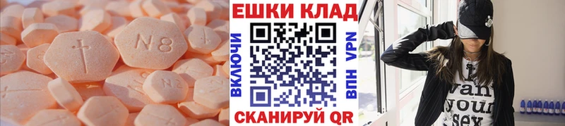 Экстази бентли  закладка  blacksprut онион  Игра 