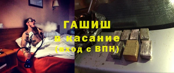 ешки Няндома