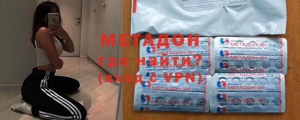 MDMA Остров