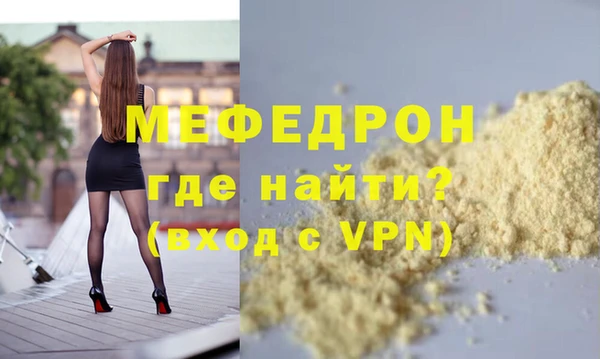 марки nbome Осташков