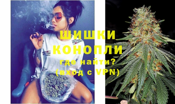 a pvp Нязепетровск