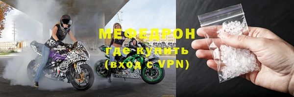 a pvp Нязепетровск