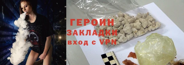 ешки Няндома