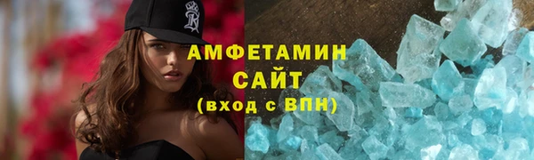 марки nbome Осташков
