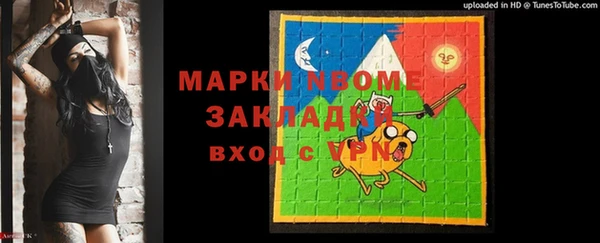 a pvp Нязепетровск