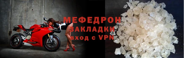 ешки Няндома