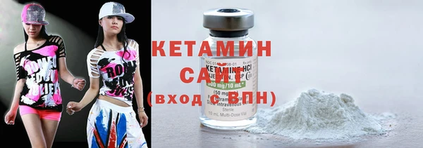 ешки Няндома