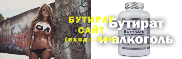 a pvp Нязепетровск
