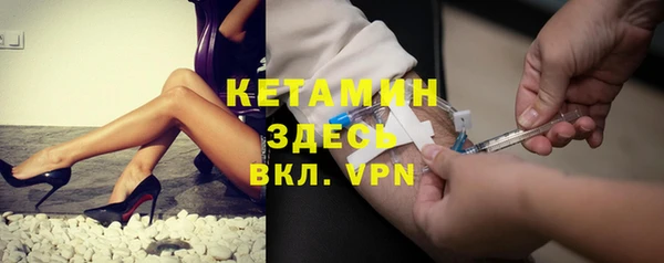 a pvp Нязепетровск