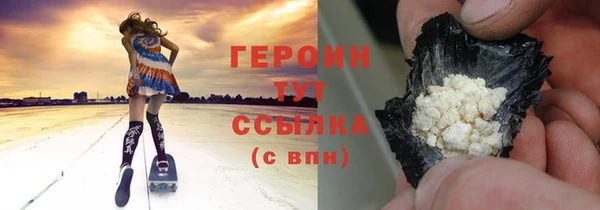 MDMA Остров
