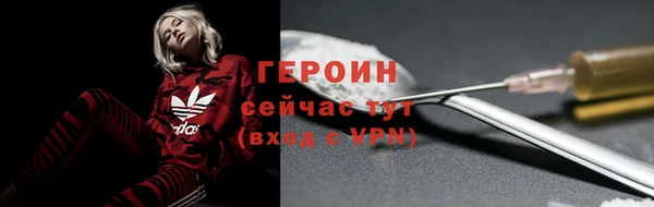 ешки Няндома