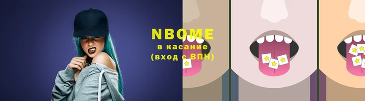 MDMA Остров