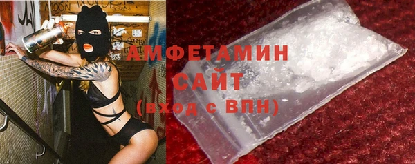 ешки Няндома