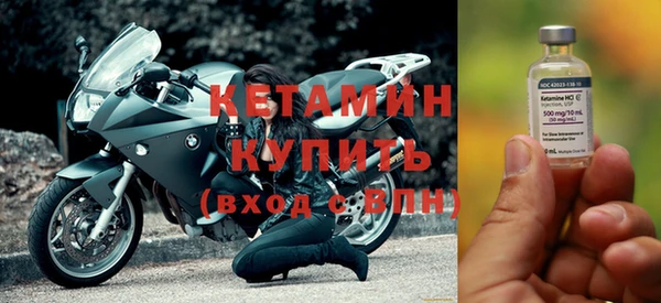 ешки Няндома