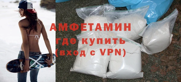 ешки Няндома