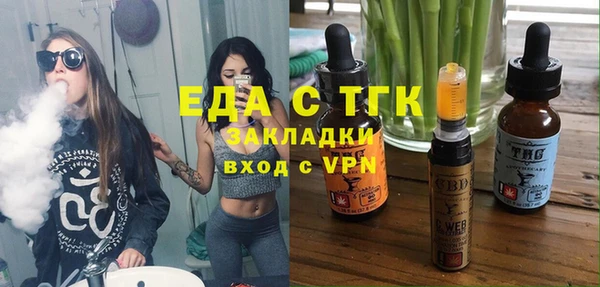 ешки Няндома