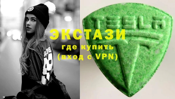 a pvp Нязепетровск