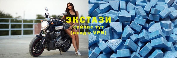 MDMA Остров