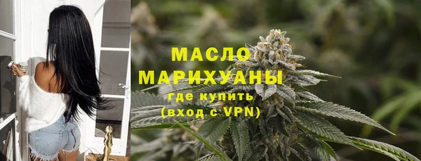 ешки Няндома