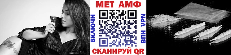 darknet формула Игра Метамфетамин пудра