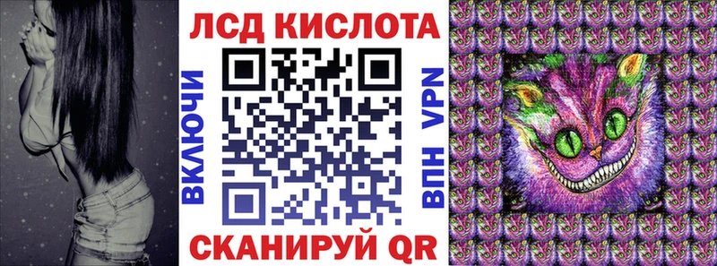 Марки 25I-NBOMe 1,8мг  цены   Игра 