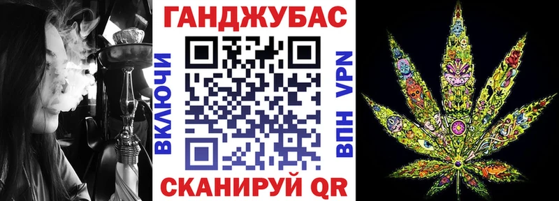 Бошки марихуана ГИДРОПОН darknet наркотические препараты Игра
